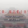 正版49图库苹果手机