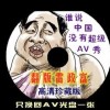 118图118论坛118网络资料之家